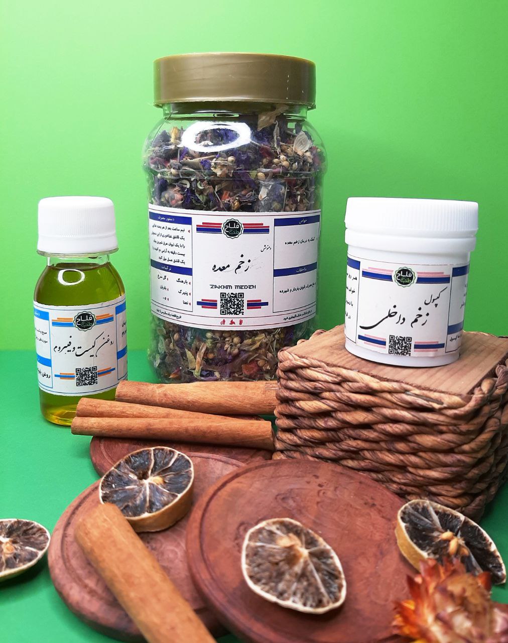 پک زخم معده