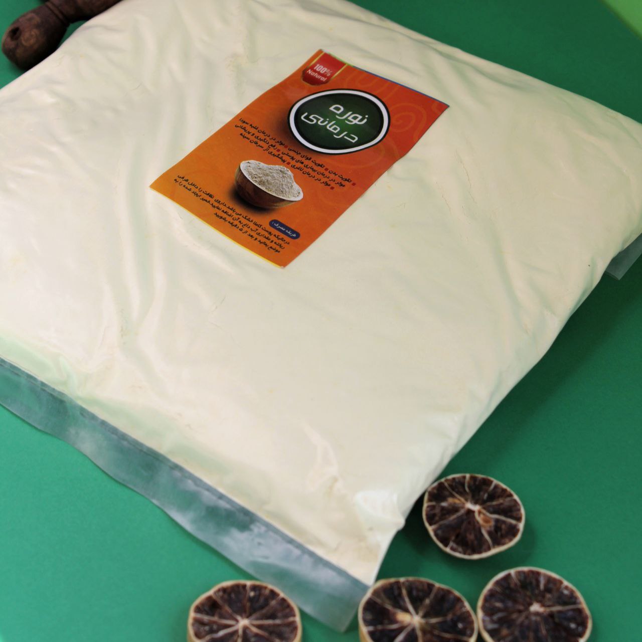 نوره زرنیخ دار