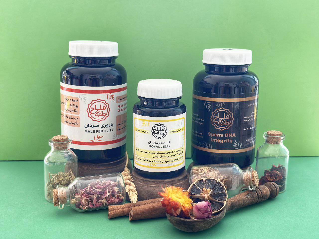 پک باروری مردان