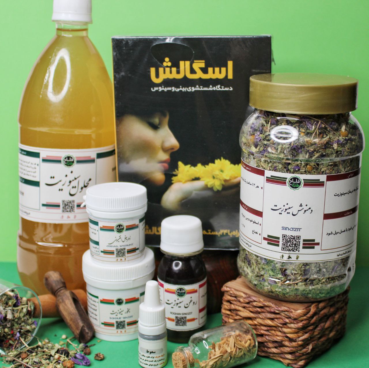 پک تخصصی سینوزیت