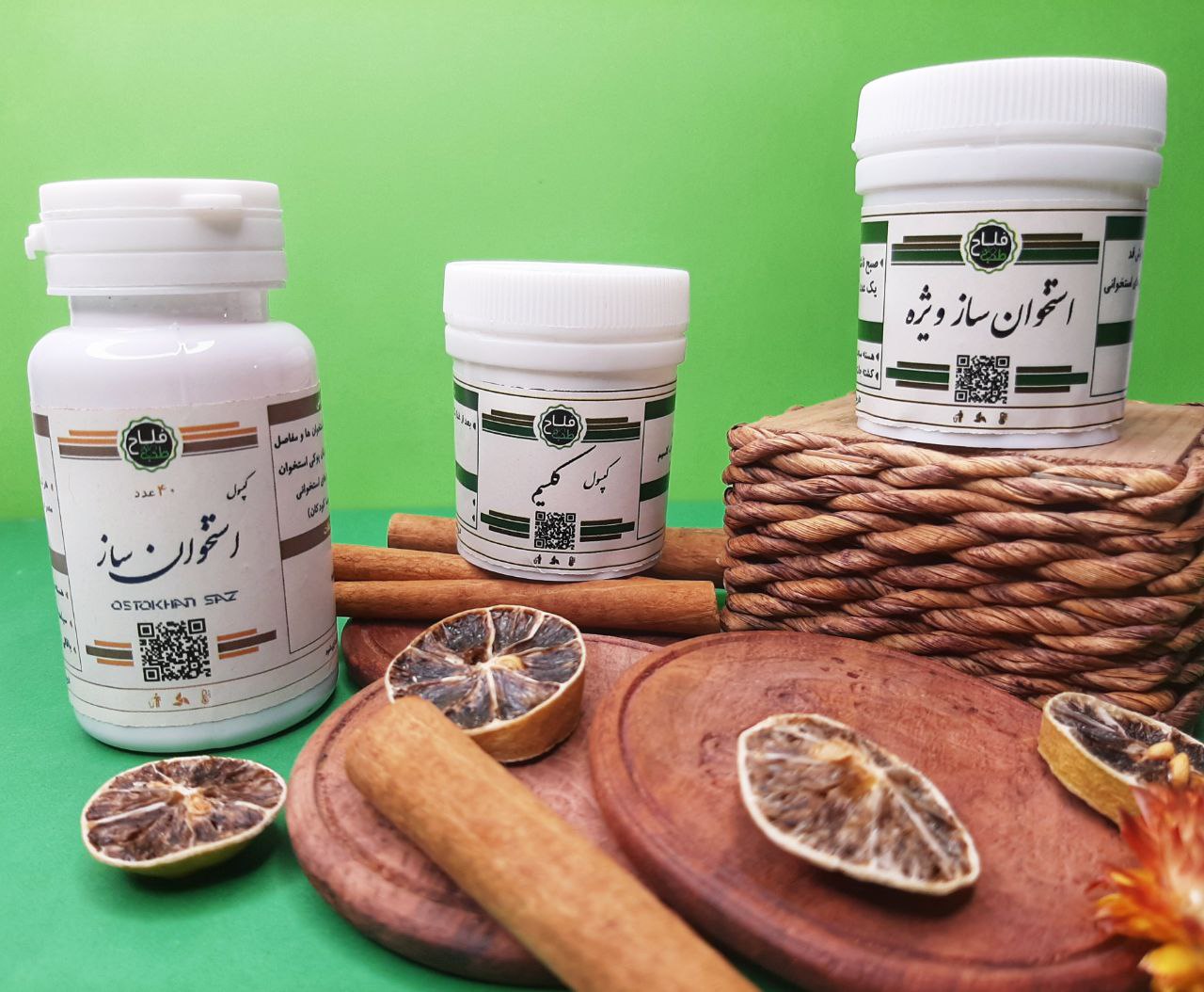 پک تخصصی پوکی استخوان