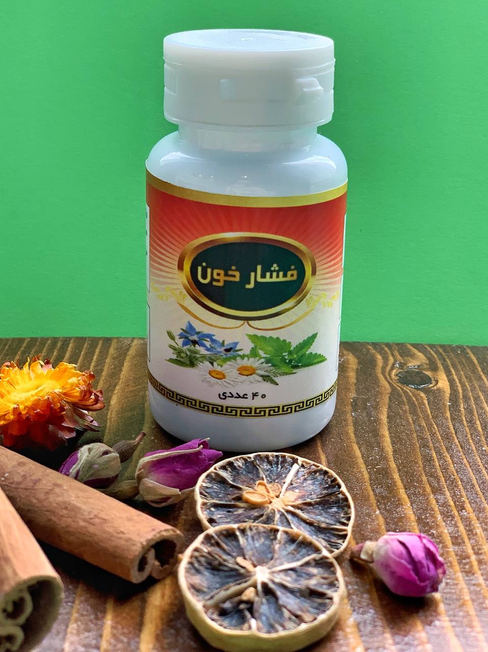 کپسول فشار خون