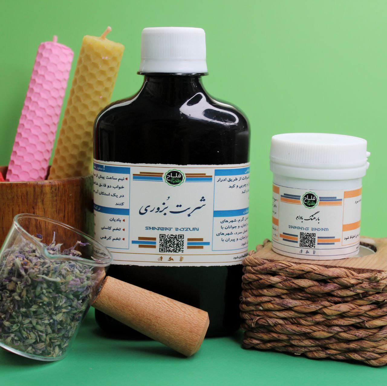 پک کبد داغ و معده سرد