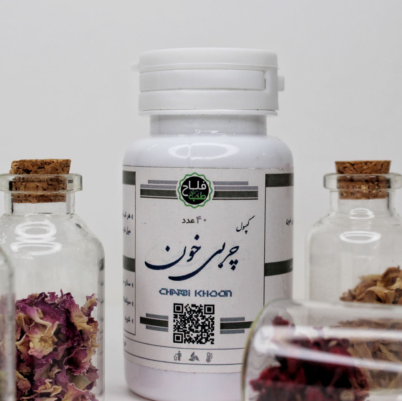 کپسول چربی خون