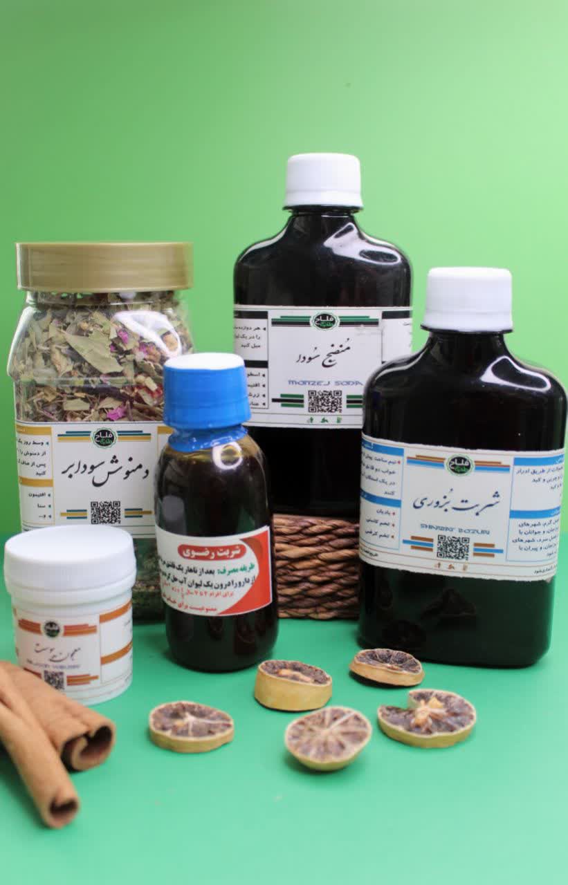 پک غلبه سودا