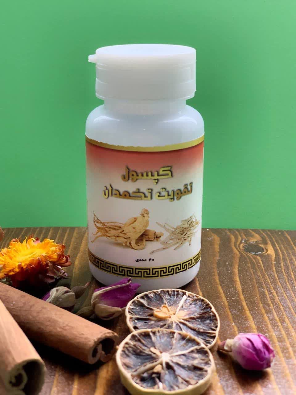 کپسول تقویت تخمدان