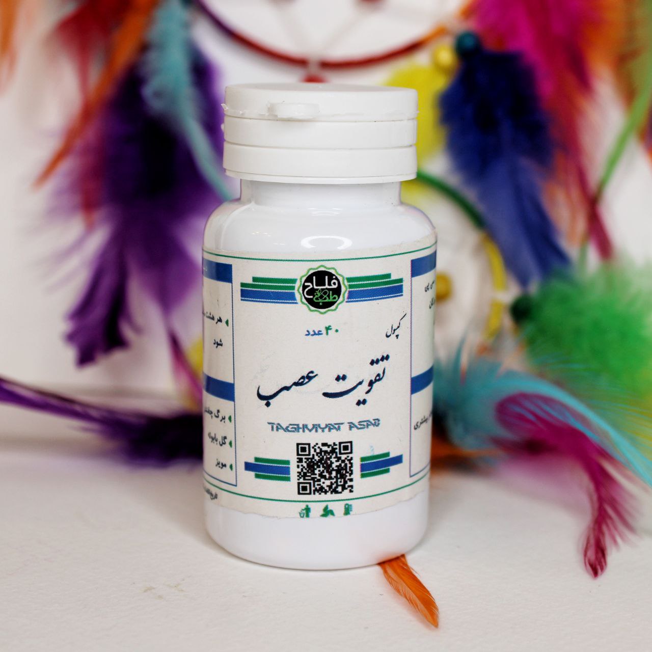 کپسول تقویت عصب