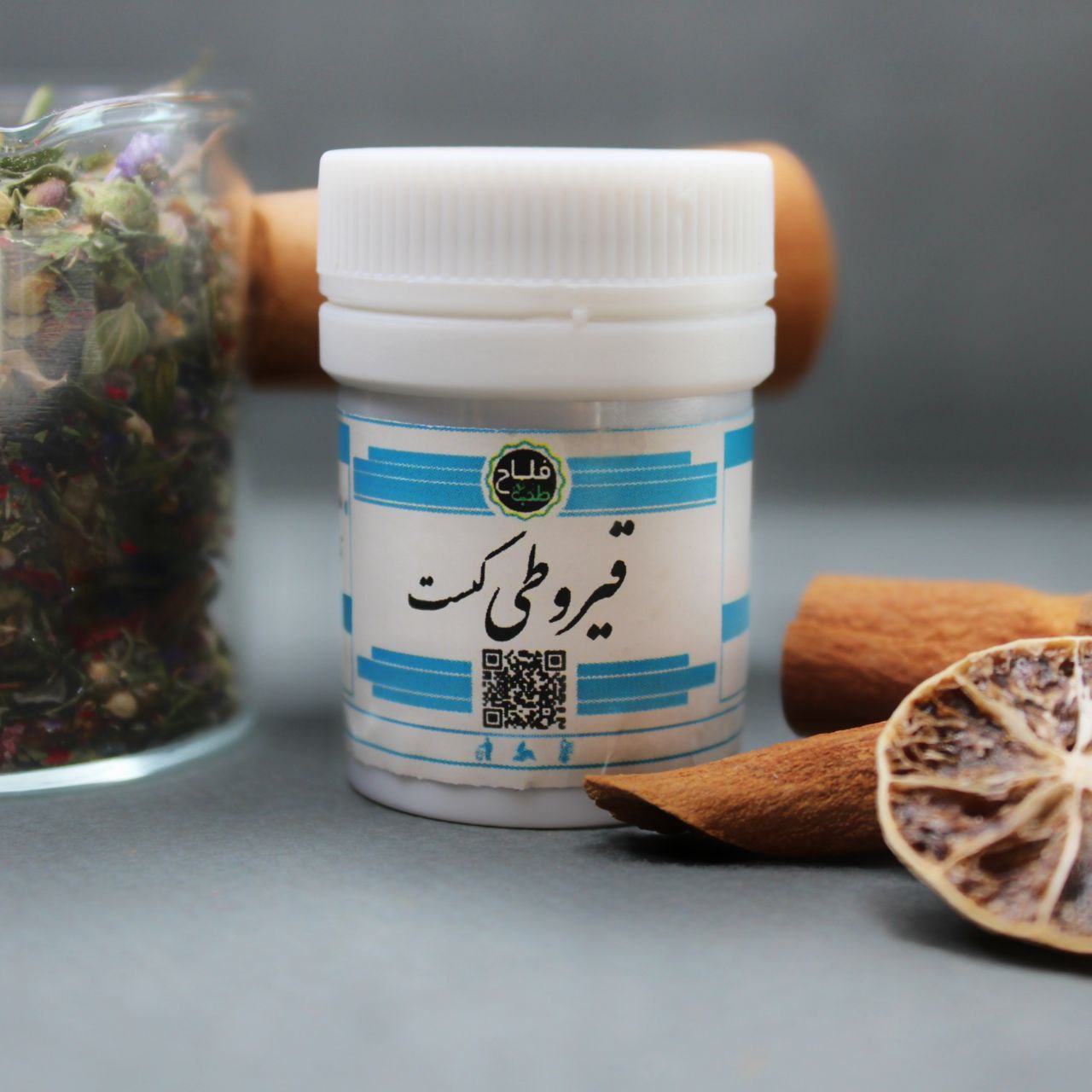 پماد قیروطی کیست سینه