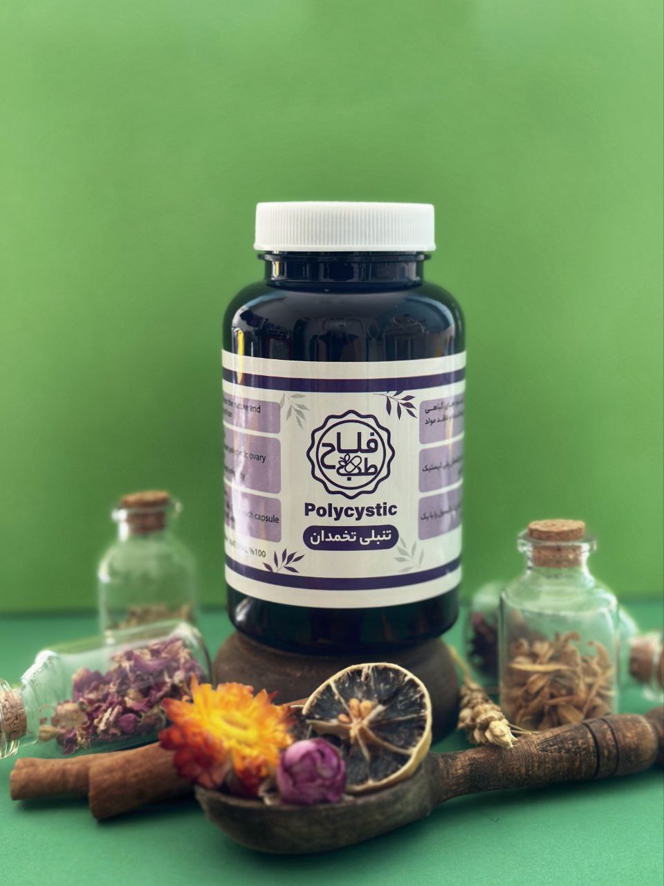 کپسول تنبلی تخمدان