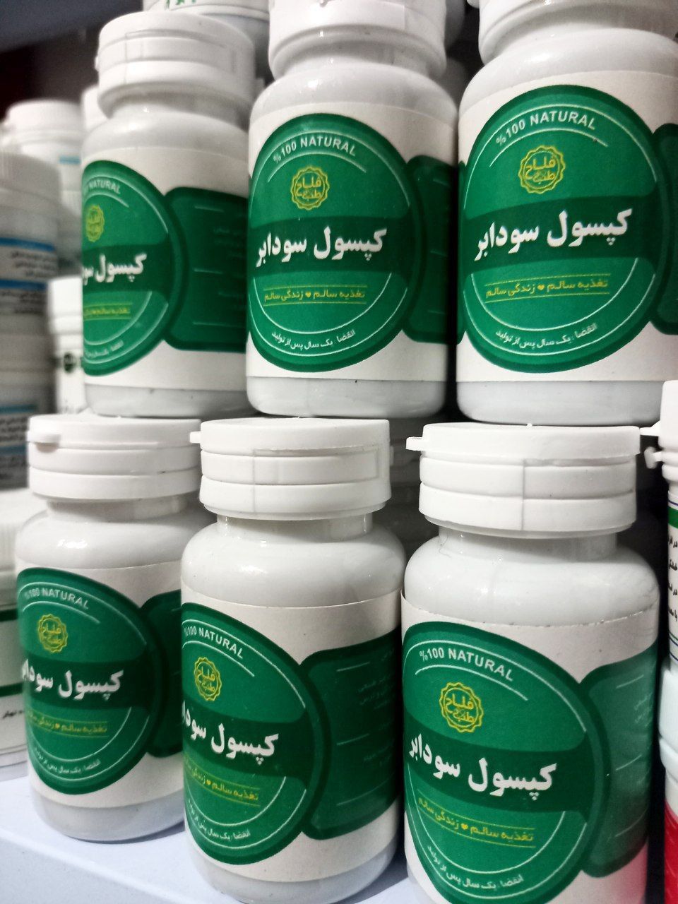 کپسول سودا بر