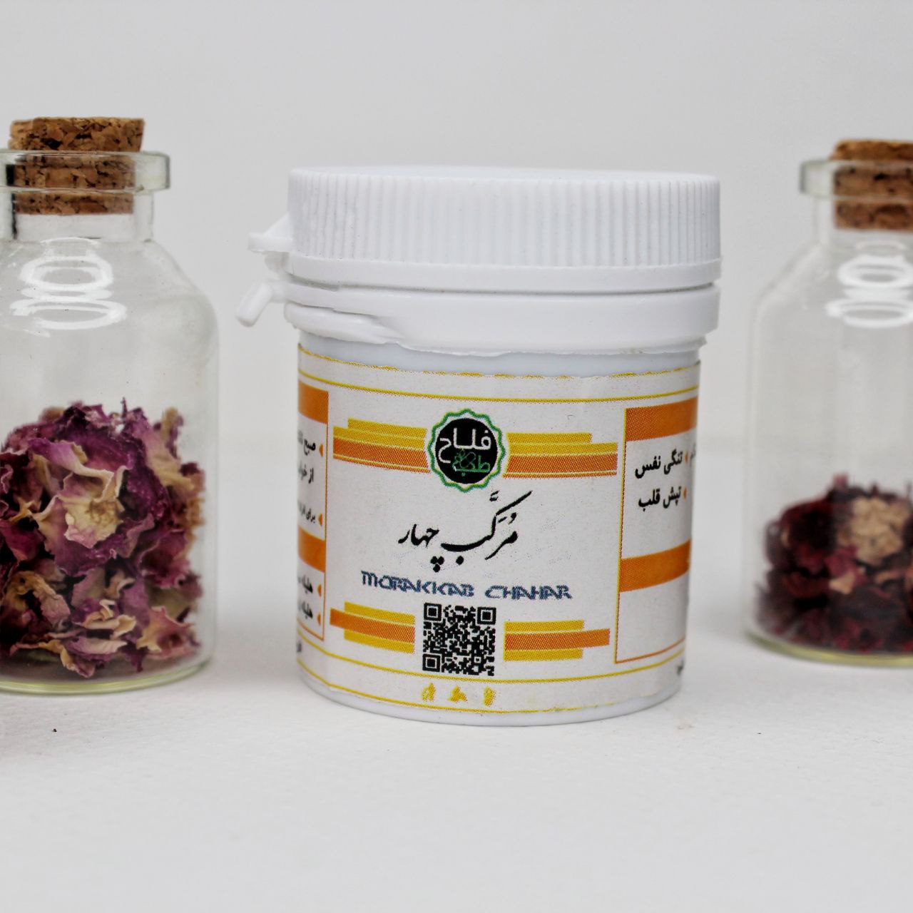 معجون مرکب چهار