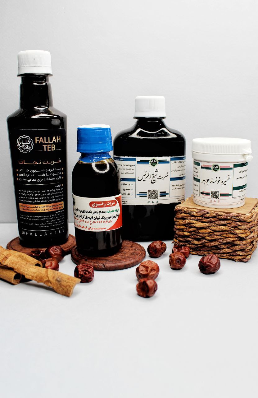 پک تخصصی کم خونی