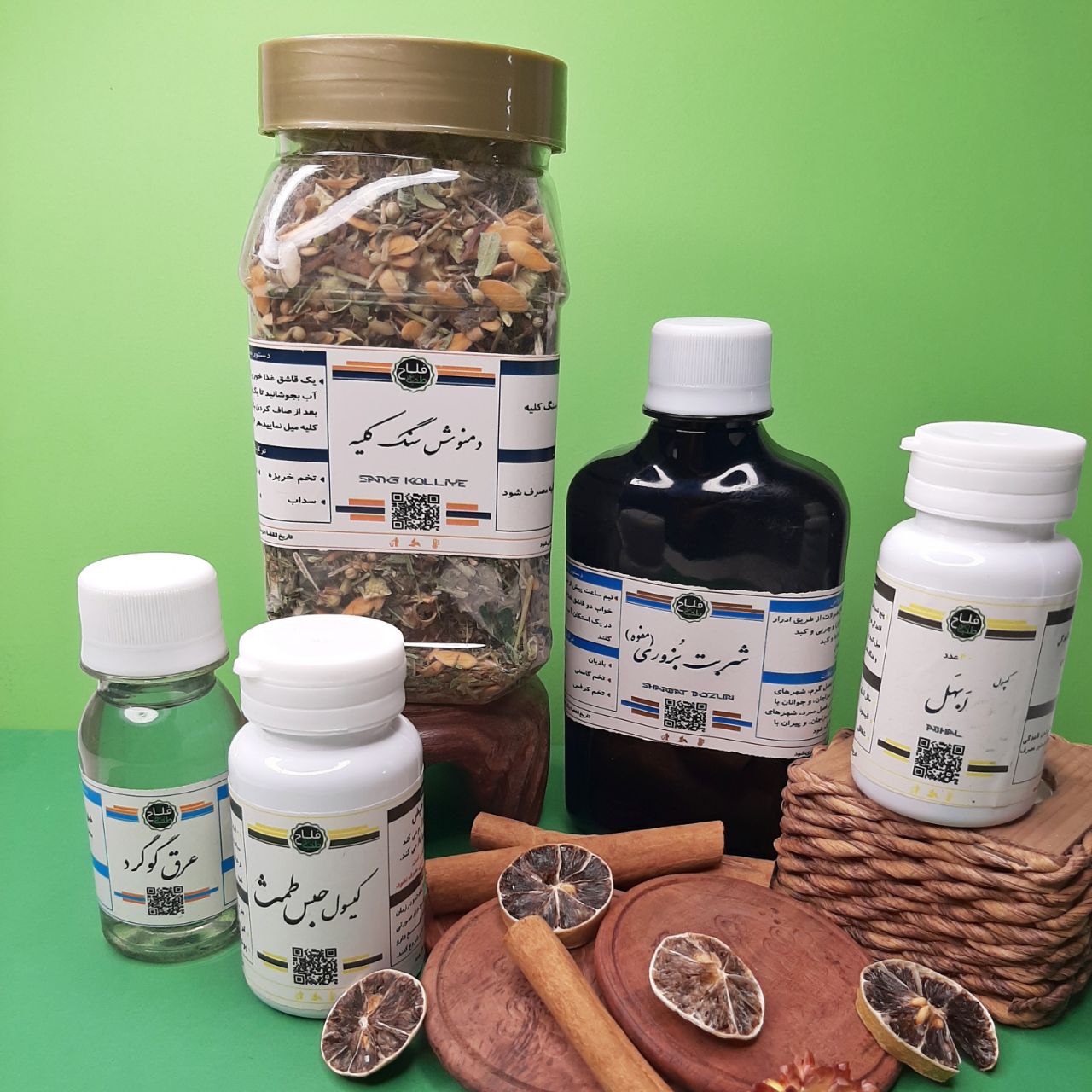 پک تخصصی باز کننده پریود خانم ها (حبس حیض و طمث)