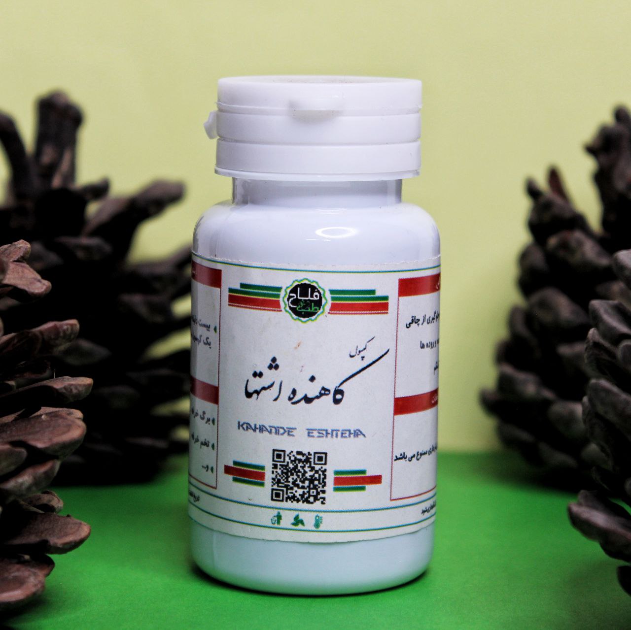 کپسول کاهنده اشتها