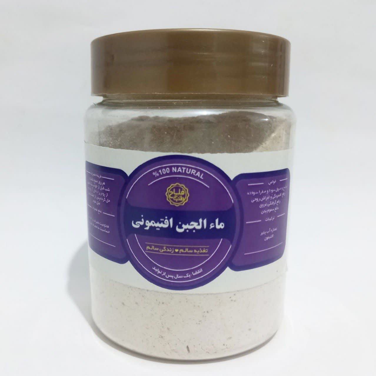 ماء الجبن افتیمونی