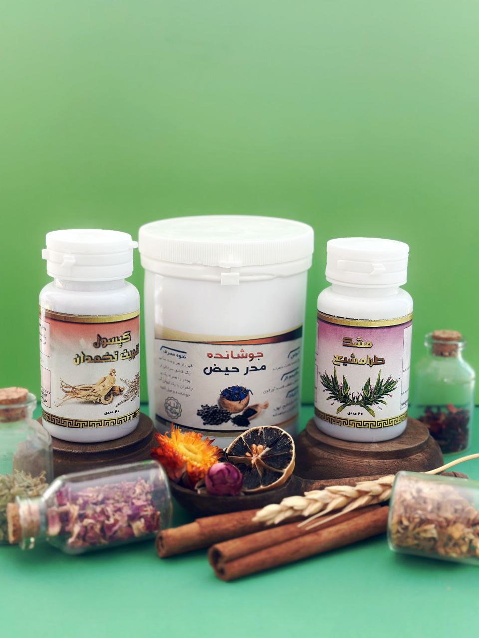 پک باز کننده پریود (جدید)