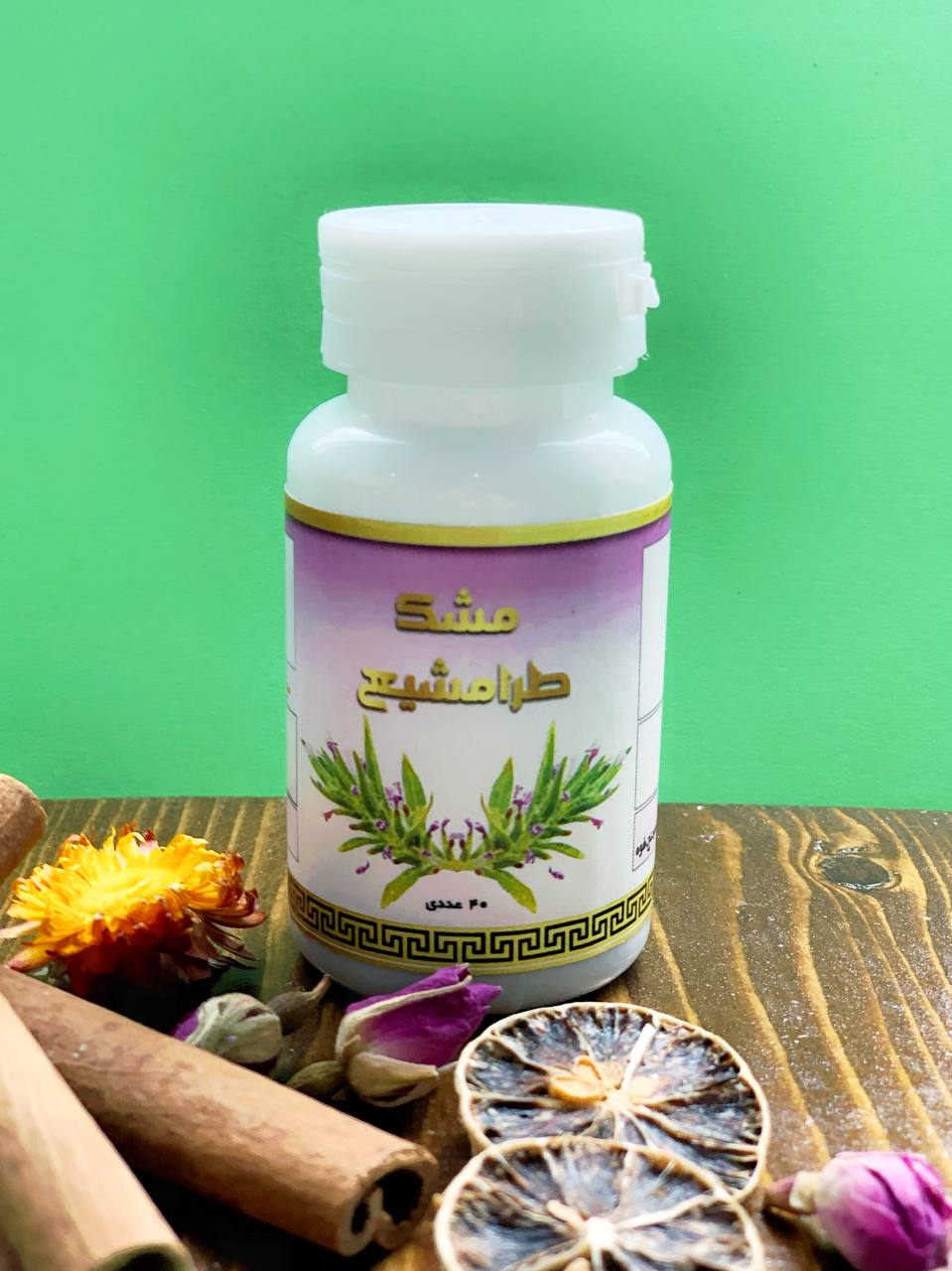 کپسول مشک طرامیشع