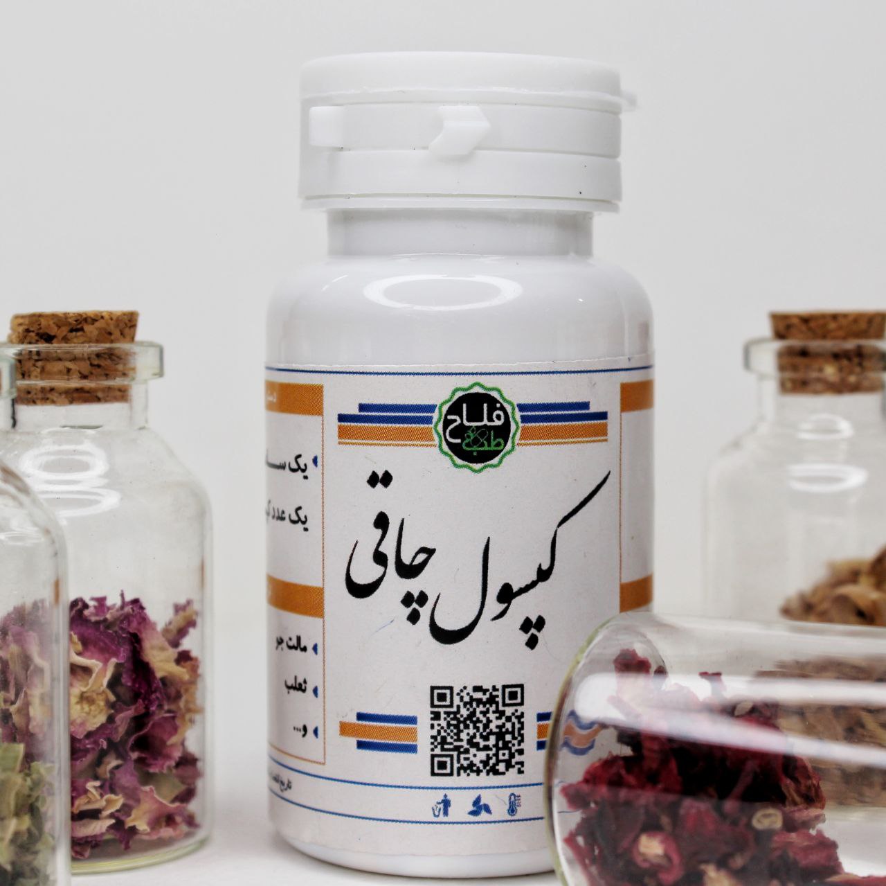 کپسول چاقی کل بدن