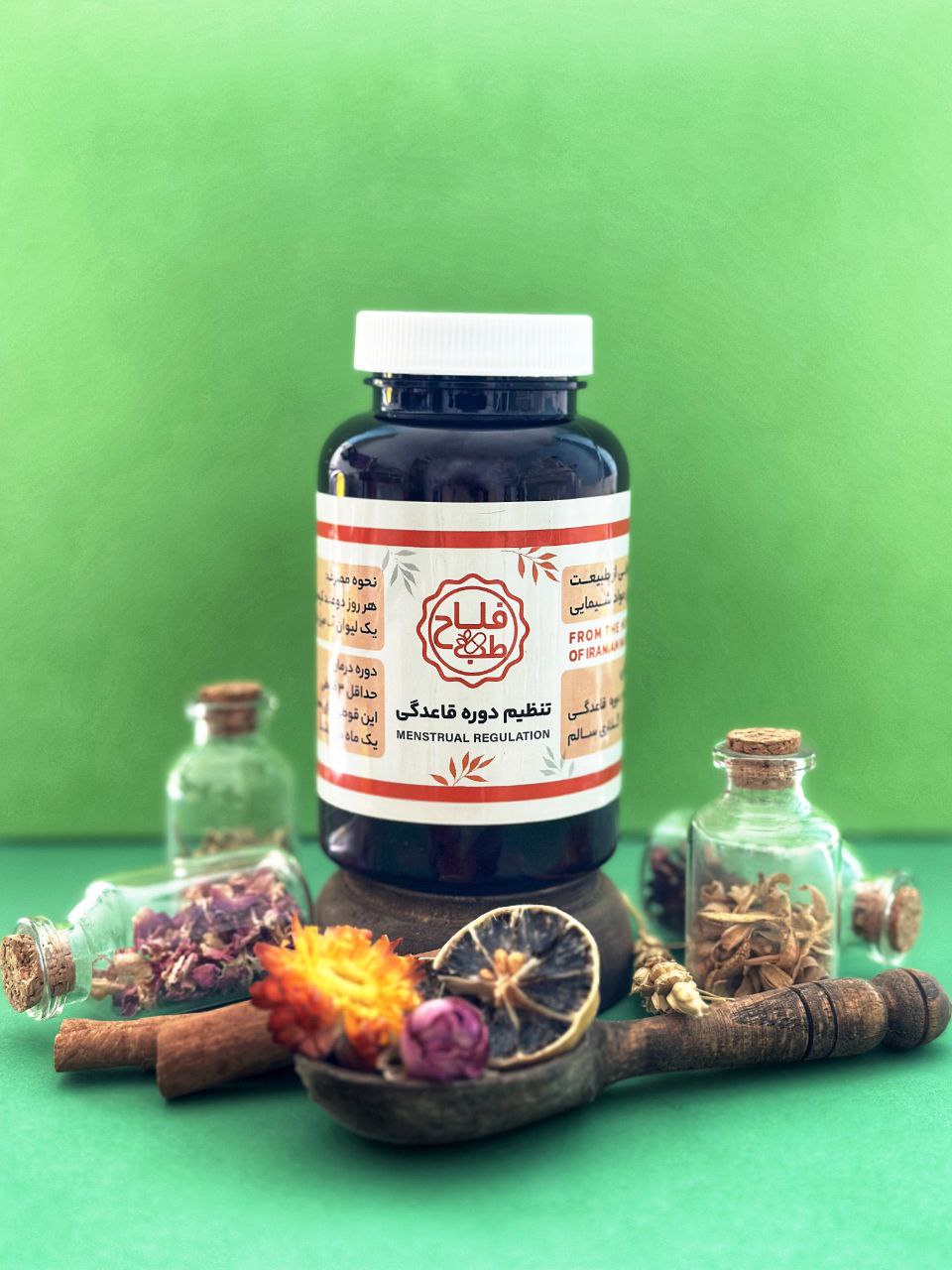 کپسول تنظیم دوره قاعدگی