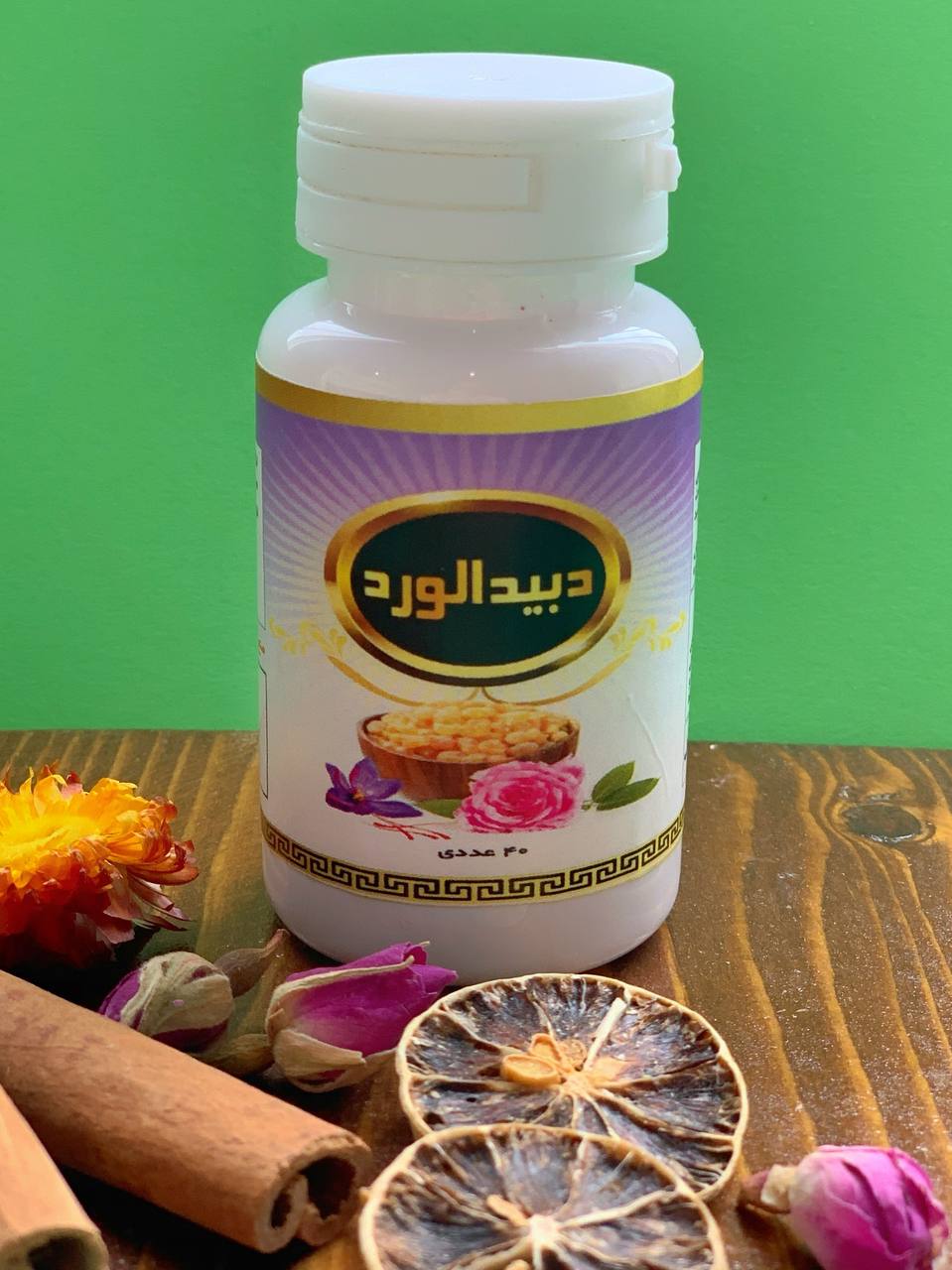 کپسول دبیدالورد