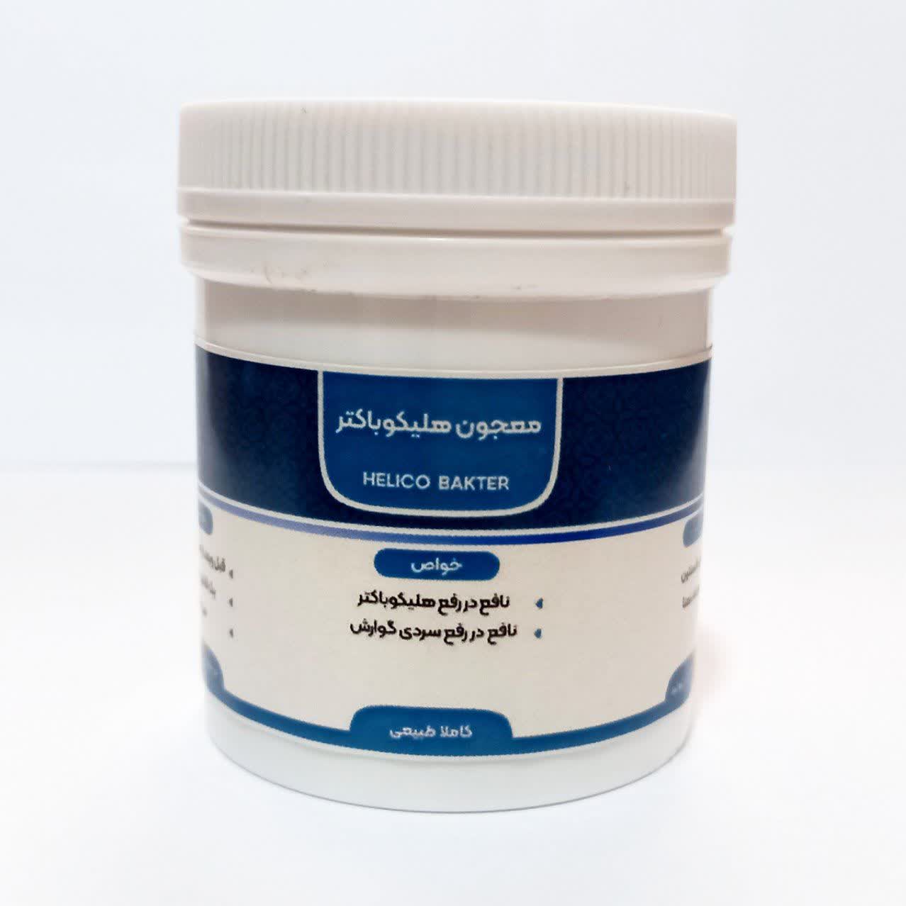 معجون هلیکوباکتر(میکروب معده)