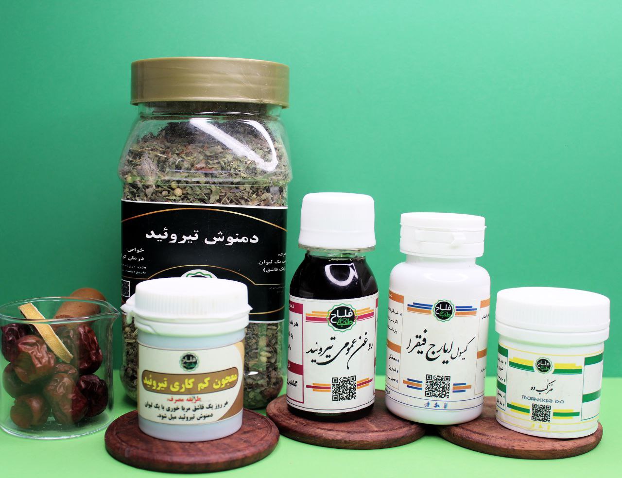 پک تخصصی کم کاری تیروئید